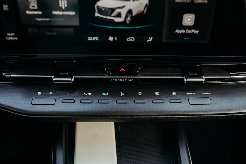 У Changan рост по всем критериям — тестирую CS55 Plus. Авто для ценителей скучной стабильности — Знакомство. 56
