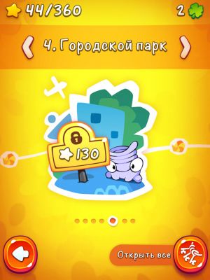 Ам Ням сбежал из коробки! — обзор игры Cut The Rope 2