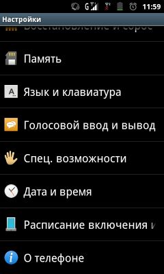 __TCAPT__