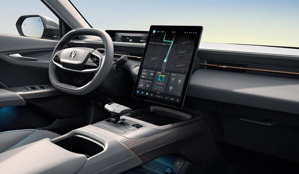 Changan представила в России просторный и стильный седан Lamore с мотором на 180 л.с.