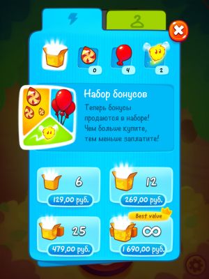 Ам Ням сбежал из коробки! — обзор игры Cut The Rope 2