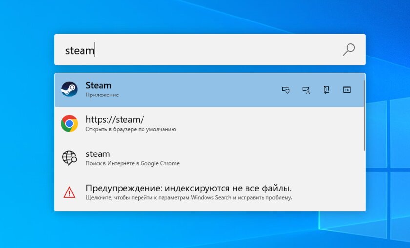 Эта бесплатная утилита от Microsoft в разы ускоряет работу. Она существует ещё с Windows 95