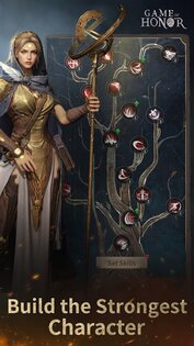 Game of Honor 0.7.0.56605. Скриншот 14