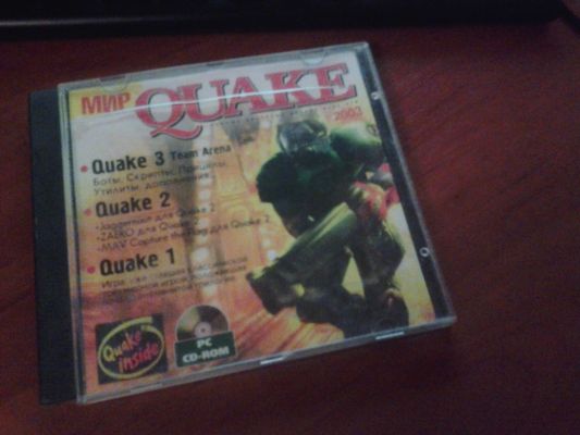 Обзор портированных приложений на Android. Выпуск 4: Quake II
