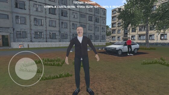 СИМУЛЯТОР ПОРЧИ ПОДЪЕЗДОВ 1.3. Скриншот 2