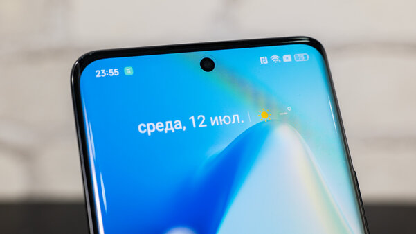 Realme 11 Pro+: когда готов конкурировать с топами