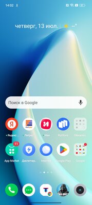 Realme 11 Pro+: когда готов конкурировать с топами