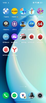 Realme 11 Pro+: когда готов конкурировать с топами