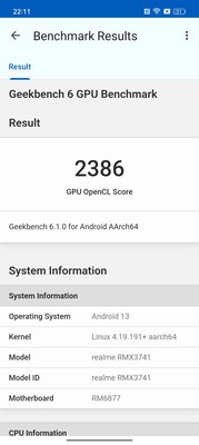 Realme 11 Pro+: когда готов конкурировать с топами