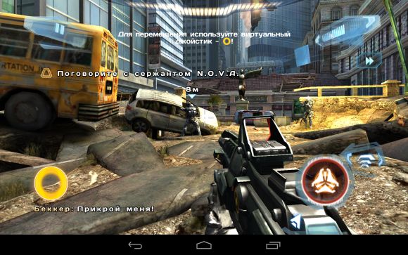 Изучаем Nexus 7 2013(4)  Обзор Nexus 7 2013.