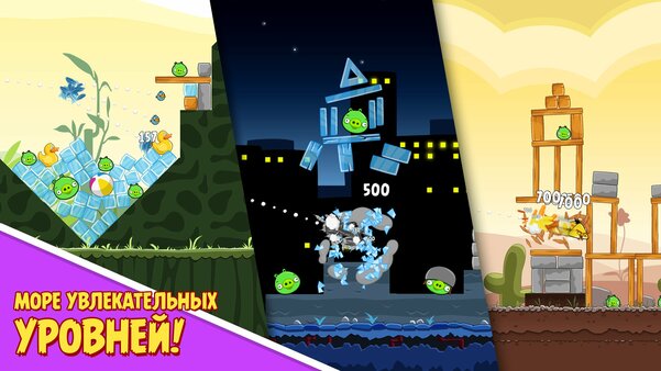 Вспоминаем игры для смартфонов, в которые уже не поиграть (почти). Было качество, а не free-to-play