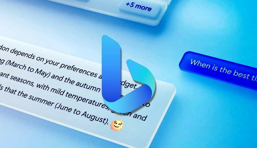 Чат-бот Microsoft научился искать по изображениям и отвечать на вопросы по ним