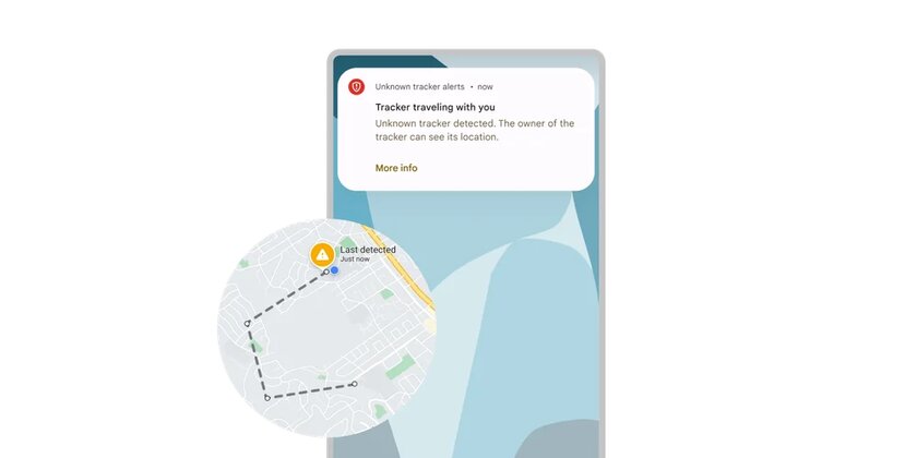 Теперь в любой момент Android может прислать «Unknown tracker detected» — что это значит