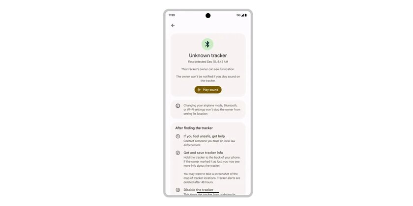 Теперь в любой момент Android может прислать «Unknown tracker detected» — что это значит