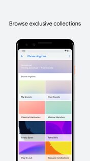 Google Звуки 3.3. Скриншот 1
