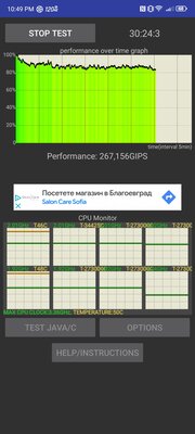 Эксклюзивный процессор для Samsung попадает к другим: обзор игрового «китайца», понравился — Производительность. 16