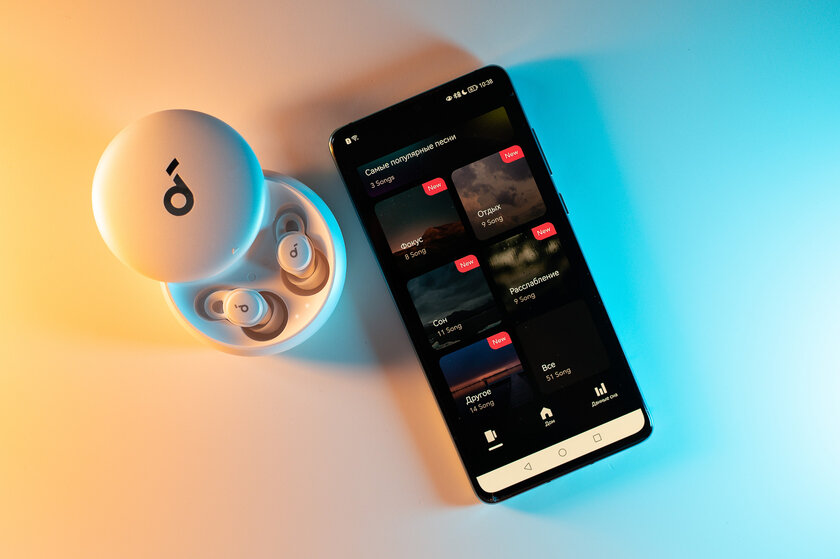 Наушники для сна, это как? Обзор soundcore Sleep A10 — Программная составляющая. 1