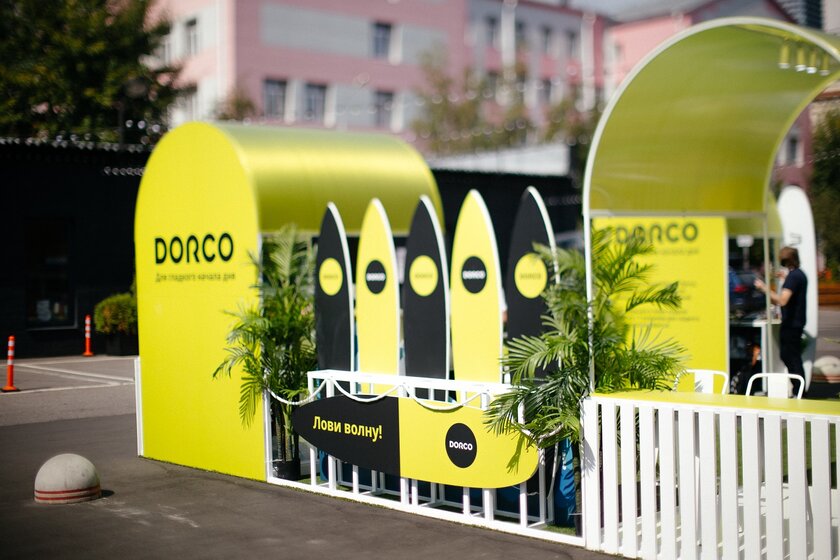 На Дизайн заводе в Москве каждого научат вставать на сёрф: и это бесплатно