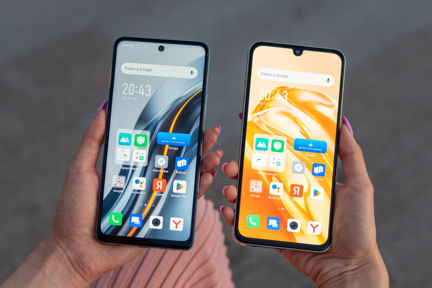 Если просто нужен хороший смартфон занедорого. Обзор Infinix Note 30 и 30i — Экраны. 1