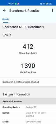 OPPO A78 — когда хочешь максимум за небольшую стоимость — Софт и железо. 11