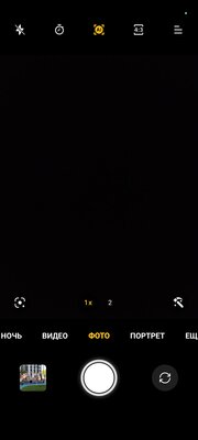 OPPO A78 — когда хочешь максимум за небольшую стоимость — Камеры. 7