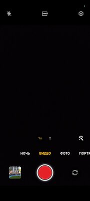 OPPO A78 — когда хочешь максимум за небольшую стоимость — Камеры. 8