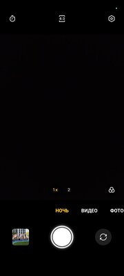 OPPO A78 — когда хочешь максимум за небольшую стоимость — Камеры. 9