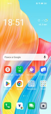 OPPO A78 — когда хочешь максимум за небольшую стоимость — Софт и железо. 1