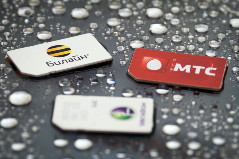 Роскомнадзор требует блокировать анонимные SIM-карты. Под угрозой миллионы абонентов