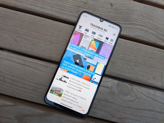 Чемпионская зарядка и много памяти в тонком корпусе: первый взгляд на realme C53 — Большой и отзывчивый экран. 2