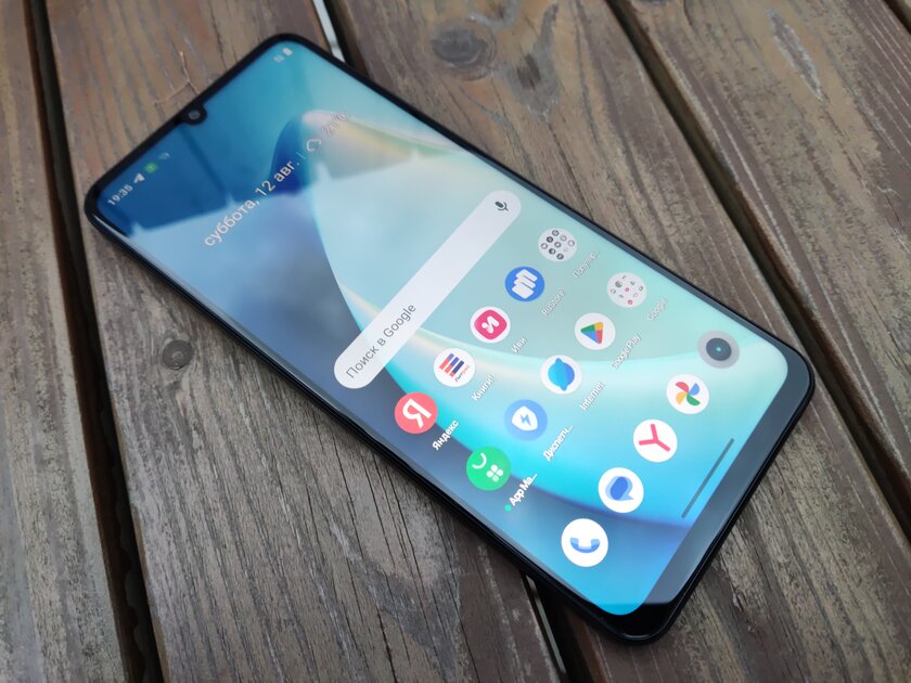 Главная фишка iPhone 14 Pro и много памяти за ~15 000 рублей. Вот какой Realme C53