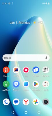 Главная фишка iPhone 14 Pro и много памяти за ~15 000 рублей. Вот какой Realme C53