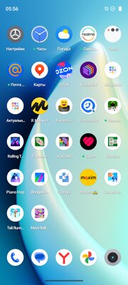 Главная фишка iPhone 14 Pro и много памяти за ~15 000 рублей. Вот какой Realme C53