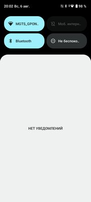 Главная фишка iPhone 14 Pro и много памяти за ~15 000 рублей. Вот какой Realme C53