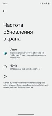 Главная фишка iPhone 14 Pro и много памяти за ~15 000 рублей. Вот какой Realme C53