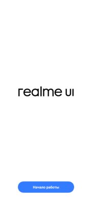 Главная фишка iPhone 14 Pro и много памяти за ~15 000 рублей. Вот какой Realme C53