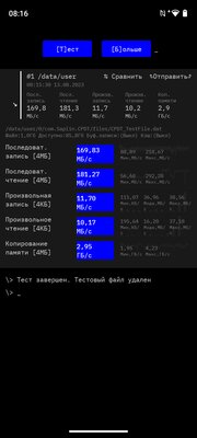 Главная фишка iPhone 14 Pro и много памяти за ~15 000 рублей. Вот какой Realme C53