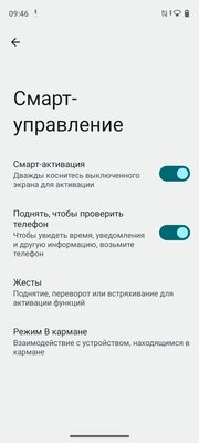 Главная фишка iPhone 14 Pro и много памяти за ~15 000 рублей. Вот какой Realme C53