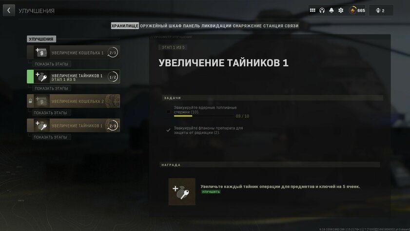 От непонятного режима к конвейеру по производству денег: почему DMZ — будущее Call of Duty