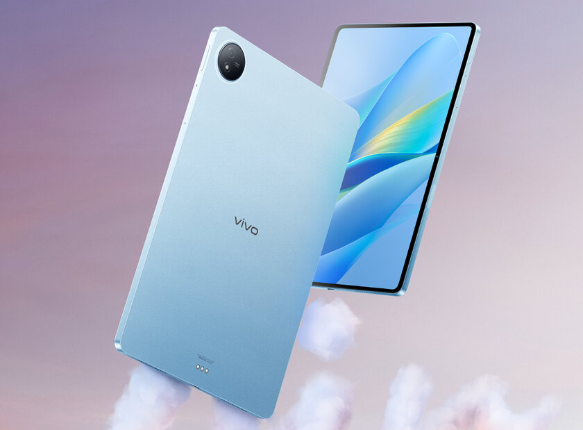 Планшетам Xiaomi пора подвинуться: Vivo представила дешёвый, но хороший Pad Air