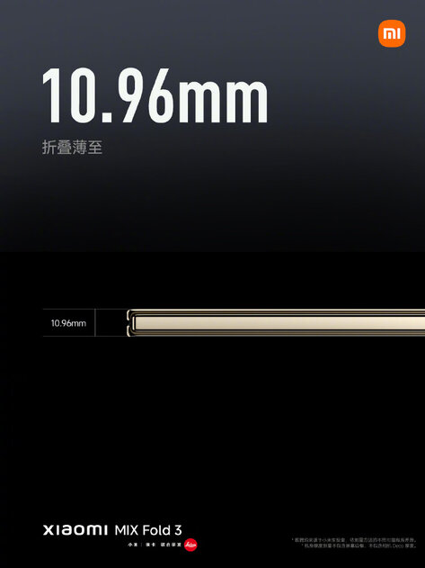 Xiaomi представила складной смартфон MIX Fold 3: тонкий корпус, объективы Leica и совершенно новый шарнир