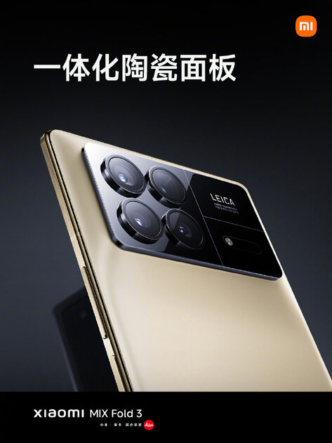 Xiaomi представила складной смартфон MIX Fold 3: тонкий корпус, объективы Leica и совершенно новый шарнир
