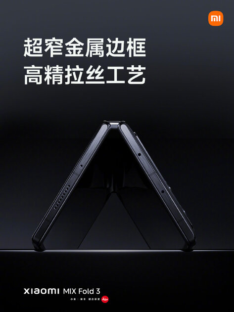 Xiaomi представила складной смартфон MIX Fold 3: тонкий корпус, объективы Leica и совершенно новый шарнир