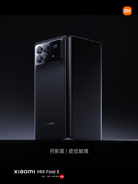 Xiaomi представила складной смартфон MIX Fold 3: тонкий корпус, объективы Leica и совершенно новый шарнир