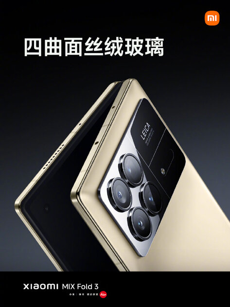 Xiaomi представила складной смартфон MIX Fold 3: тонкий корпус, объективы Leica и совершенно новый шарнир