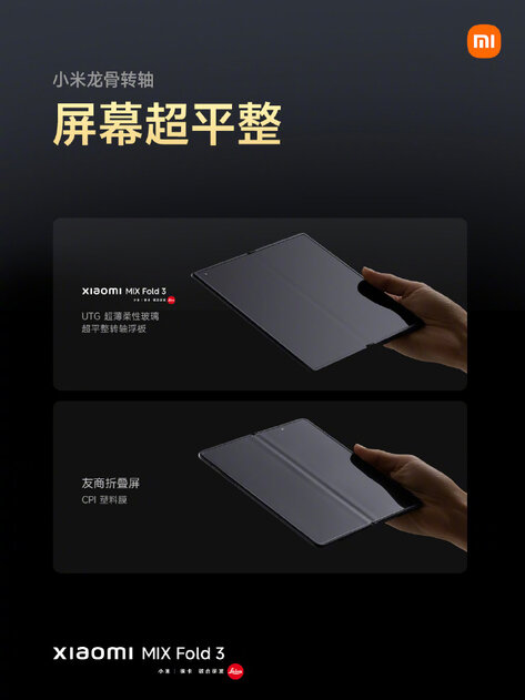 Xiaomi представила складной смартфон MIX Fold 3: тонкий корпус, объективы Leica и совершенно новый шарнир