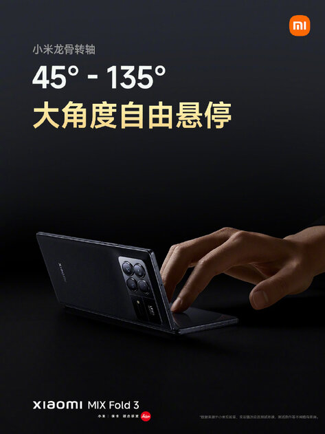 Xiaomi представила складной смартфон MIX Fold 3: тонкий корпус, объективы Leica и совершенно новый шарнир