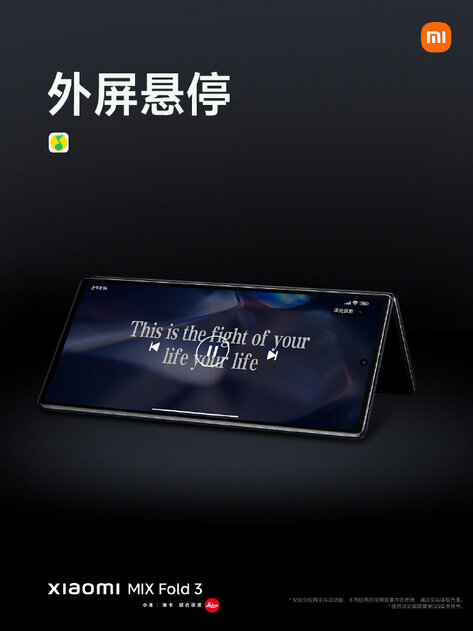 Xiaomi представила складной смартфон MIX Fold 3: тонкий корпус, объективы Leica и совершенно новый шарнир