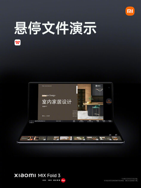 Xiaomi представила складной смартфон MIX Fold 3: тонкий корпус, объективы Leica и совершенно новый шарнир