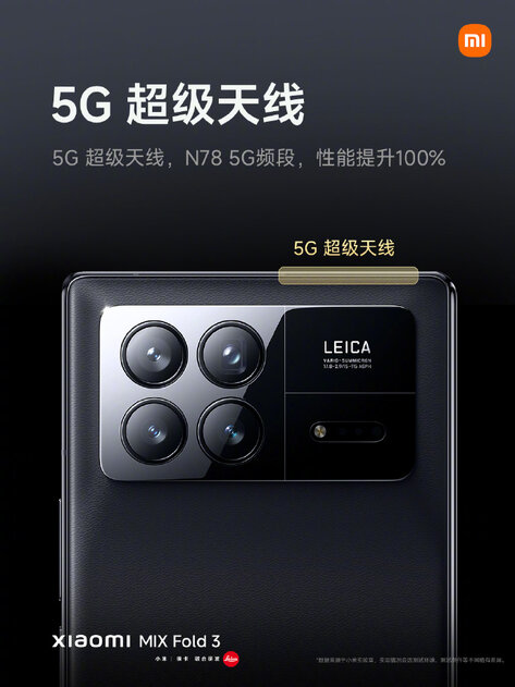 Xiaomi представила складной смартфон MIX Fold 3: тонкий корпус, объективы Leica и совершенно новый шарнир